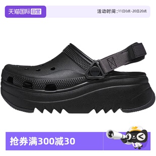 自营 户外沙滩鞋 Crocs卡骆驰男女经典 休闲鞋 208365 猎户洞洞鞋