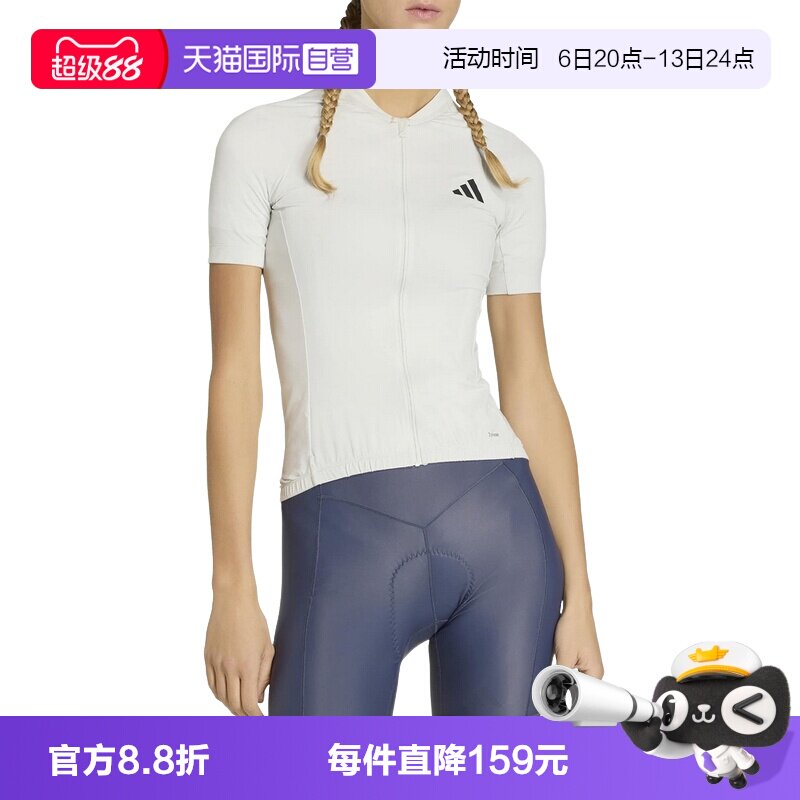 【自营】adidas阿迪达斯拉链女短袖公路自行车骑行比赛服 JZ6724