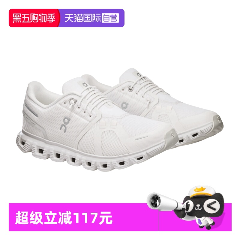 On昂跑Cloud6男女跑鞋