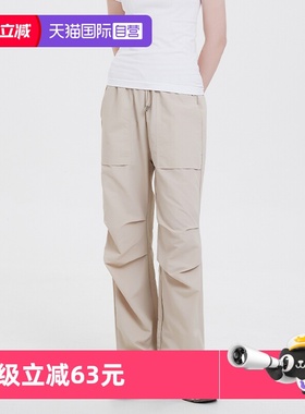 【自营】STIM 女士户外休闲抽绳褶皱工装裤速干长裤 春夏薄款