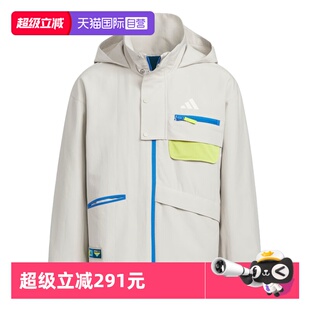 JACKET WOVEN 阿迪达斯SPORTSWEAR 运动夹克外套KC0217 自营
