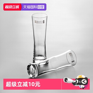 【自营】东洋佐佐木日本进口无铅钠钙玻璃小蛮腰高杯啤酒杯水杯