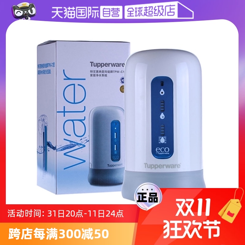Ӫذٻ羻ˮþˮֱˮоʵ2156.48Ԫ,ۺ539.12/