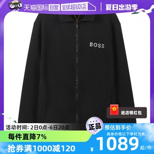 自营 Hugo Boss雨果博斯 外套50472237 男士 棉质拉链卫衣运动衫