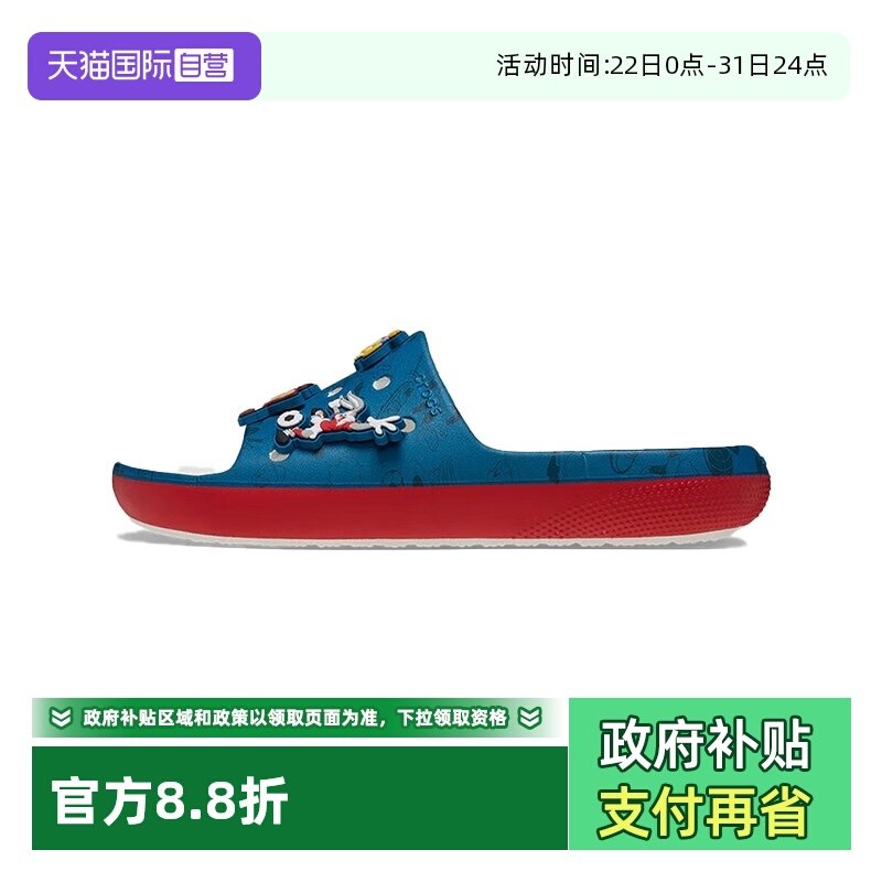 �ۻ��㣺CR209821-100-- 37 ����Ӫ��Crocs��������Կ���Ь��������͸��ɳ̲ЬCR209821-100 239.96Ԫ(����������88VIP 95��)