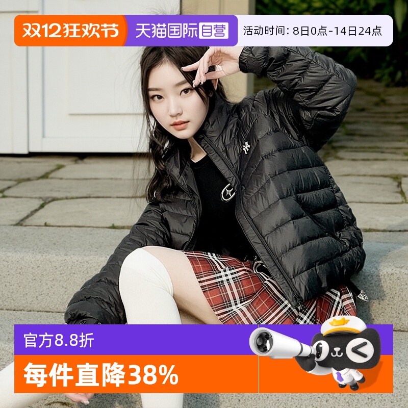 MLB羽绒服夹克男女新款运动服