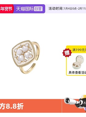 【自营】VITARING小香风贝母复古四叶草开口戒指珍珠原创设计配饰