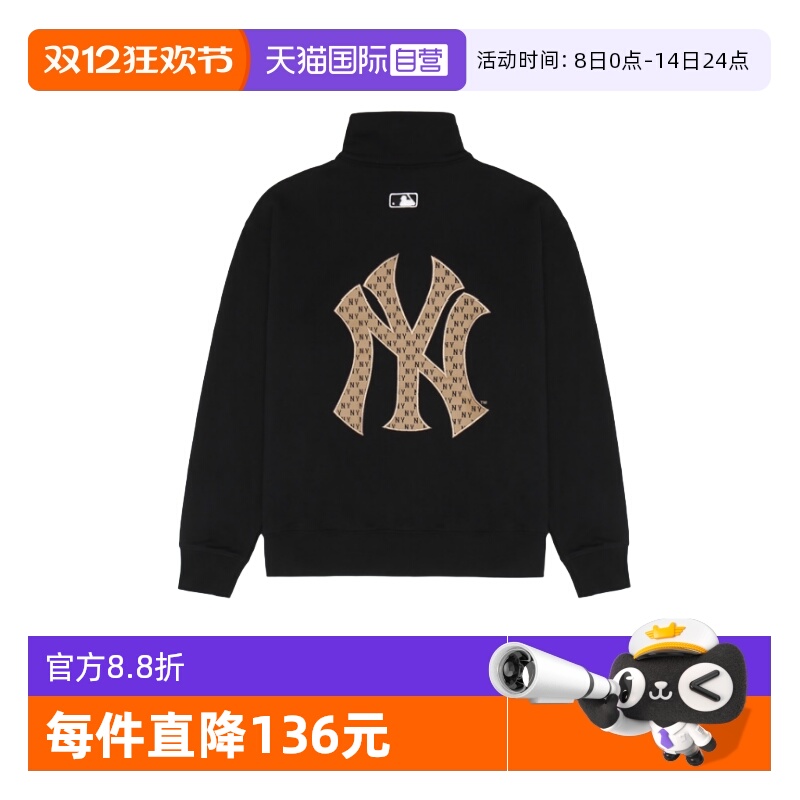 MLB男女老花卫衣外套休闲时尚