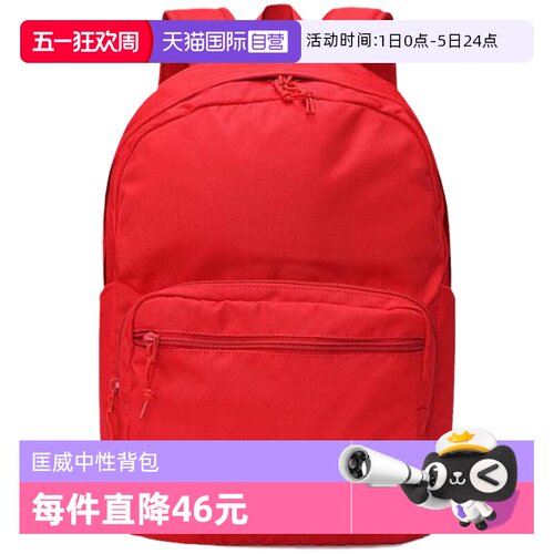 【自营】converse匡威男女款运动旅行大容量双肩背包10020533-A19