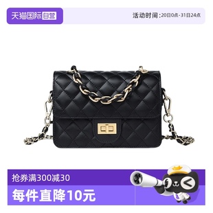 KLAIN時尚 自營 JANE 菱格手提斜挎包小香風百搭通勤單肩鏈條包