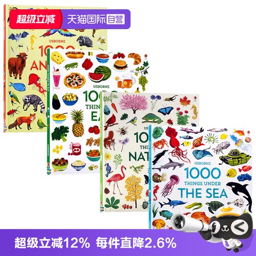 USBORNE1000单词系列英文原版