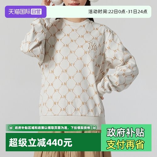 MLB男女装圆领卫衣新款满标