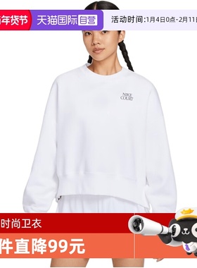 【自营】NIKE耐克女ASCT OS CREW HRTGE IIGCE运动卫衣IO0485-100