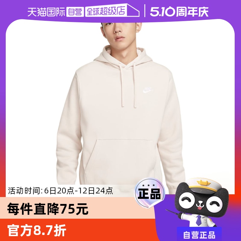 ۻ㣺BV2655104 M ӪNIKEͿﶬ¿ñͷBV2655-104