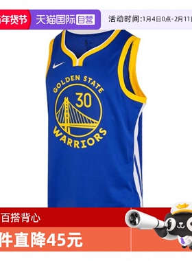 【自营】耐克男子GSW MNK DF SWGMN JSY ICN 22背心DN2005-401