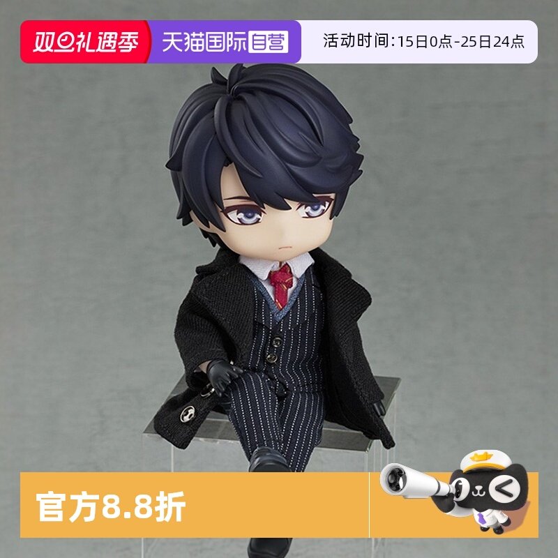 【自营】GSC 恋与制作人 粘土人DOLL李泽言 似水年华 Q版可动手办