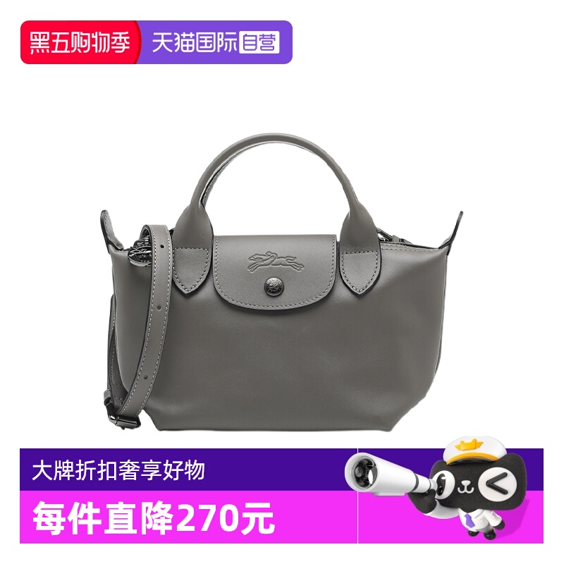 经典样式皮质款，品质通勤时尚