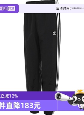 【自营】阿迪三叶草WOVEN FBIRD TP梭针织运动长裤KB2465