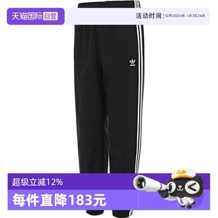 TP梭针织运动长裤 FBIRD 阿迪三叶草WOVEN KB2465 自营