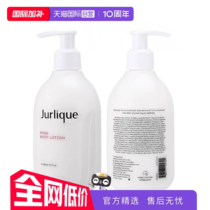 商品图
