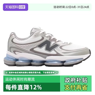 BALANCE男鞋 NEW 女鞋 25新款 U2000AA 百搭舒适运动休闲鞋 自营