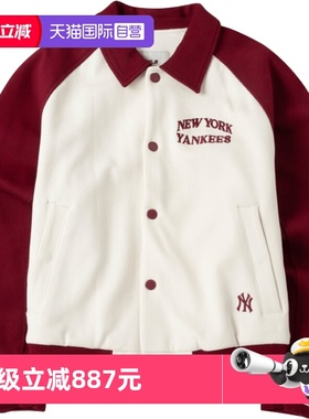 【自营】MLB针织夹克男女同款时尚运动服休闲棒球服外套3AJPV1641