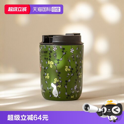 【自营】Moomin芬兰姆明保温杯咖啡杯女生可爱高颜值不锈钢便携