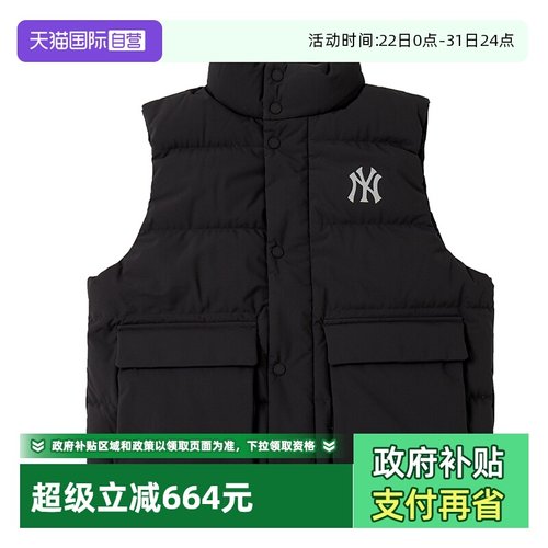 MLB羽绒马甲男女新款运动服保暖