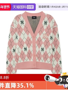 【自营】MLB女款老花针织开衫美式学院风外套毛衣秋冬KCM01
