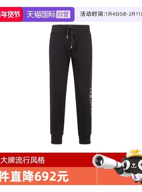 【自营】VJC 范思哲男士系带休闲卫裤运动裤长裤 74GAAT01 CF05T