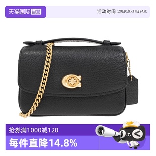 CASSIE 蔻驰女士休闲链条单肩斜挎包 自营 17系列手提包 COACH
