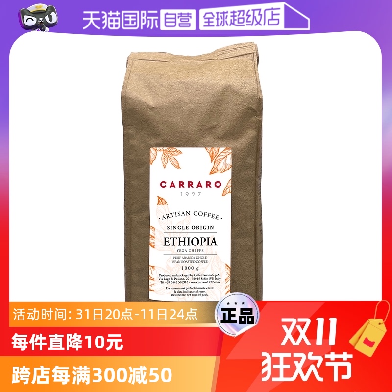 Ӫڿ޿ȶҮѩSOEƷ1000g/кʵ472.14Ԫ,ۺ157.38/