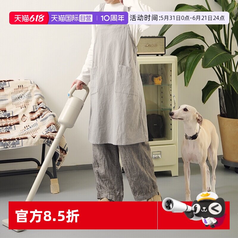 【自营】霜山水洗棉围裙免系带大口袋文艺风做饭烘焙宽松背带罩衣