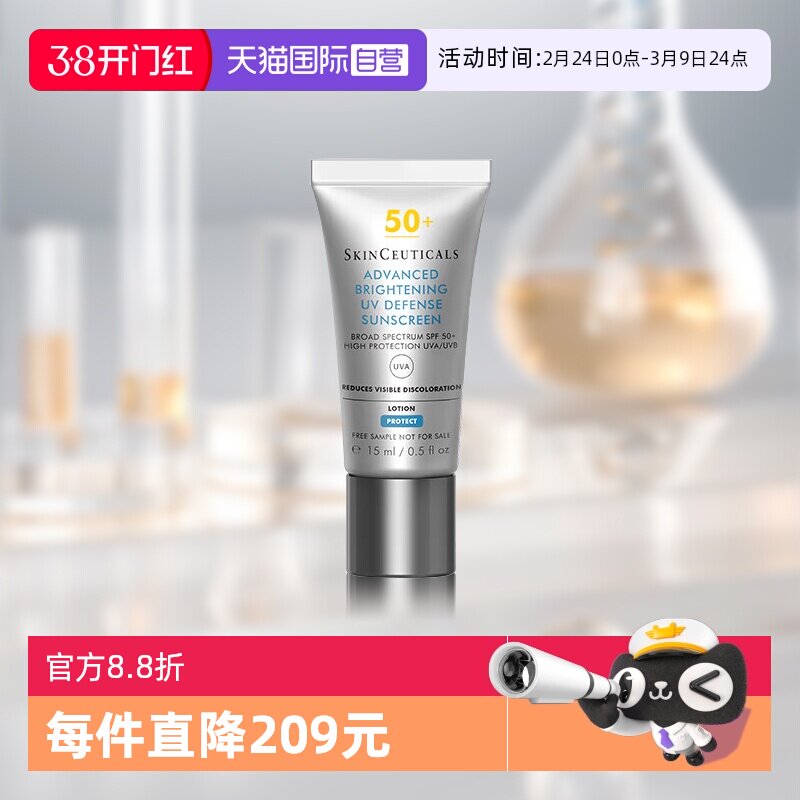 ����Ӫ����������ʻ���������ɹ��15ml С��ɡ��ɹС��