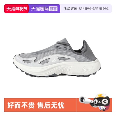 阿迪达斯男士一脚蹬运动鞋