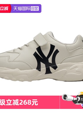 【自营】MLB男女童鞋新款潮运动鞋低帮复古休闲鞋大童鞋7ASHJ204N