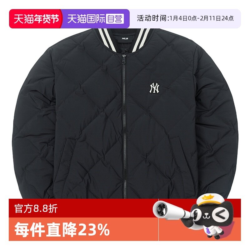 【自营】MLB美职棒羽绒服男女同款冬情侣保暖羽绒运动面包服外套,运动服/休闲服装,运动羽绒服,淘宝优惠券,粉丝福利购,淘宝优惠卷