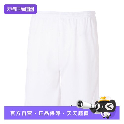 【自营】Nike耐克短裤男装亲肤透气休闲运动裤健身训练裤五分裤