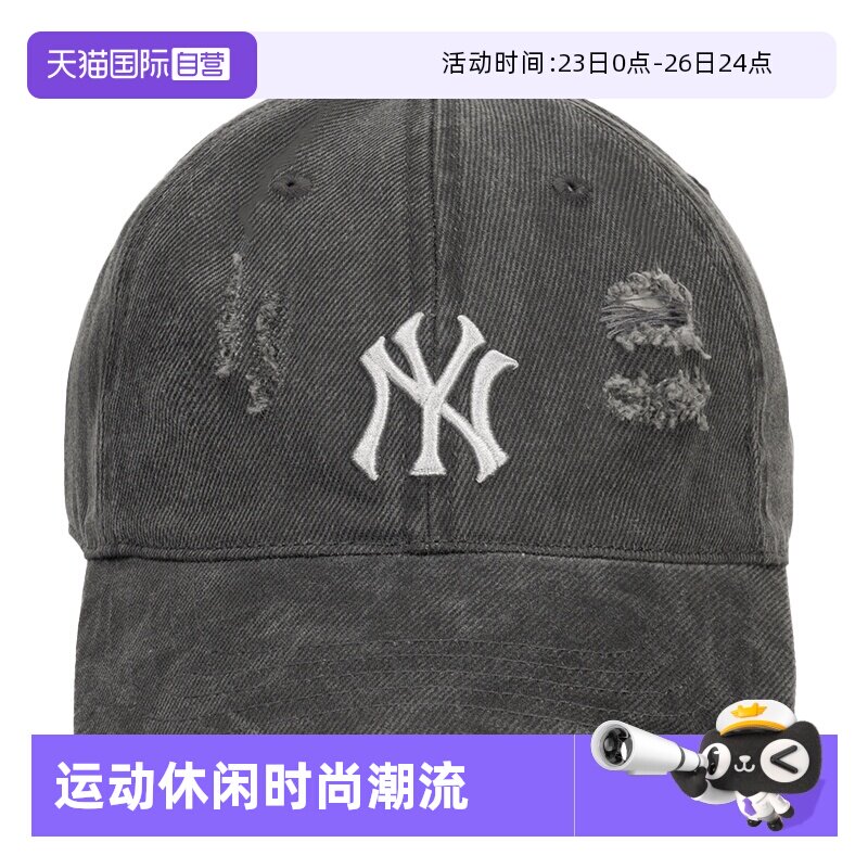 【自营】MLB鸭舌帽男帽女帽户外遮阳帽情侣运动帽休闲帽棒球帽潮