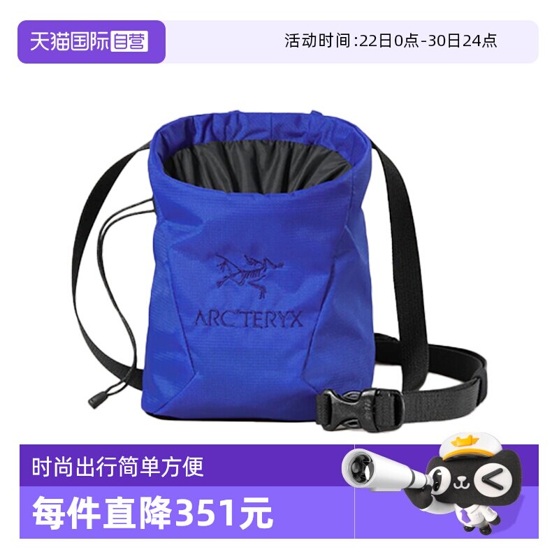 【自营】女士斜挎腰包X000007827