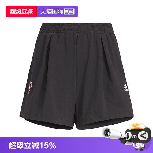 顺丰包邮 正品保证 假一赔四 极速发货