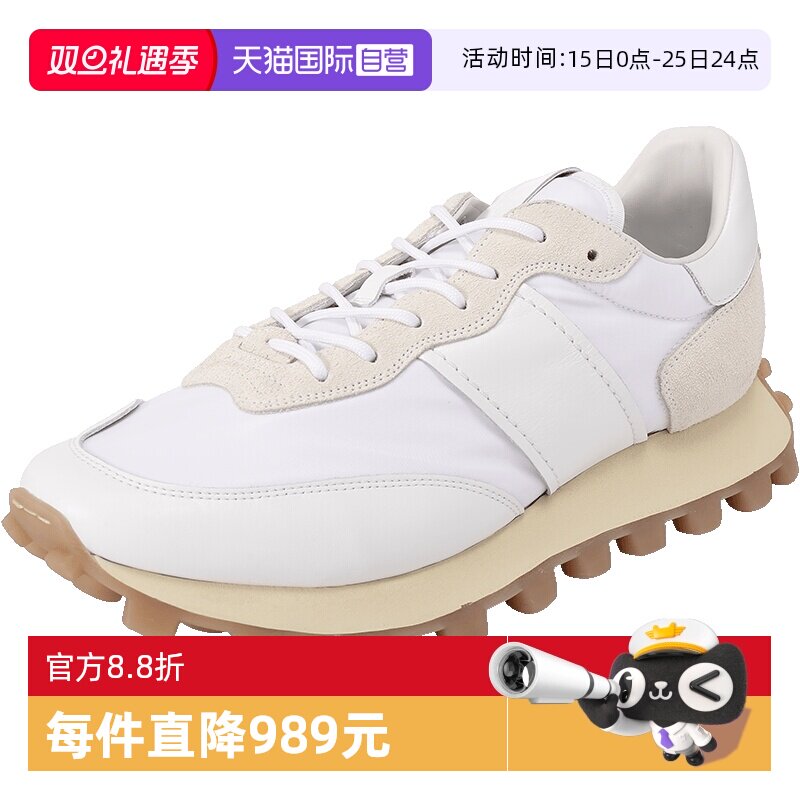 托德斯厚底系带休闲运动鞋