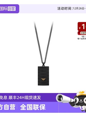 阿玛尼经典鹰标黑色男士项链