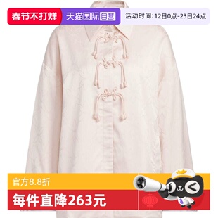 【自营】adidas阿迪达斯三叶草女子运动健身夹克外套KB6408