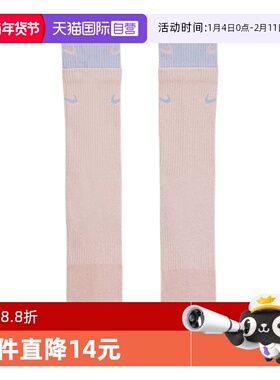 【自营】NIKE耐克男女U NK ED PLS CSH CRW 1P休闲袜子DD2795-667
