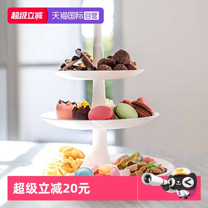 【自营】德国Koziol三层蛋糕架下午茶点心盘水果干果糕点摆台塑料