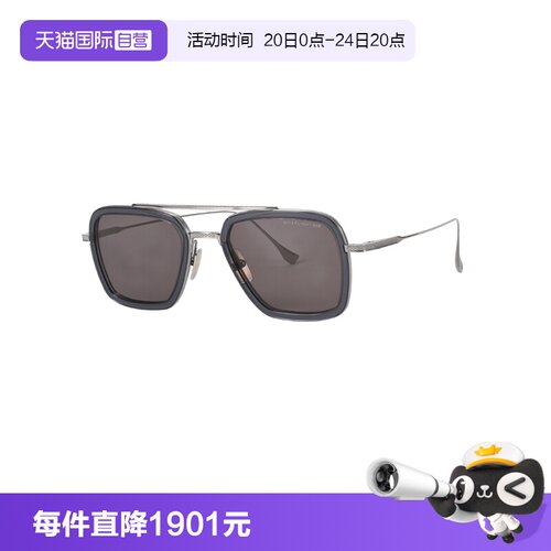 【自营】DITA/笛踏男款墨镜飞行员太阳镜钢铁侠同款FLGHT.006眼镜