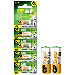 【自营】GP超霸23A27A12v电池卷帘门遥控器 门铃吸顶灯风扇灯吊扇灯车库卷闸门遥控器引闪器高伏碱性小电池