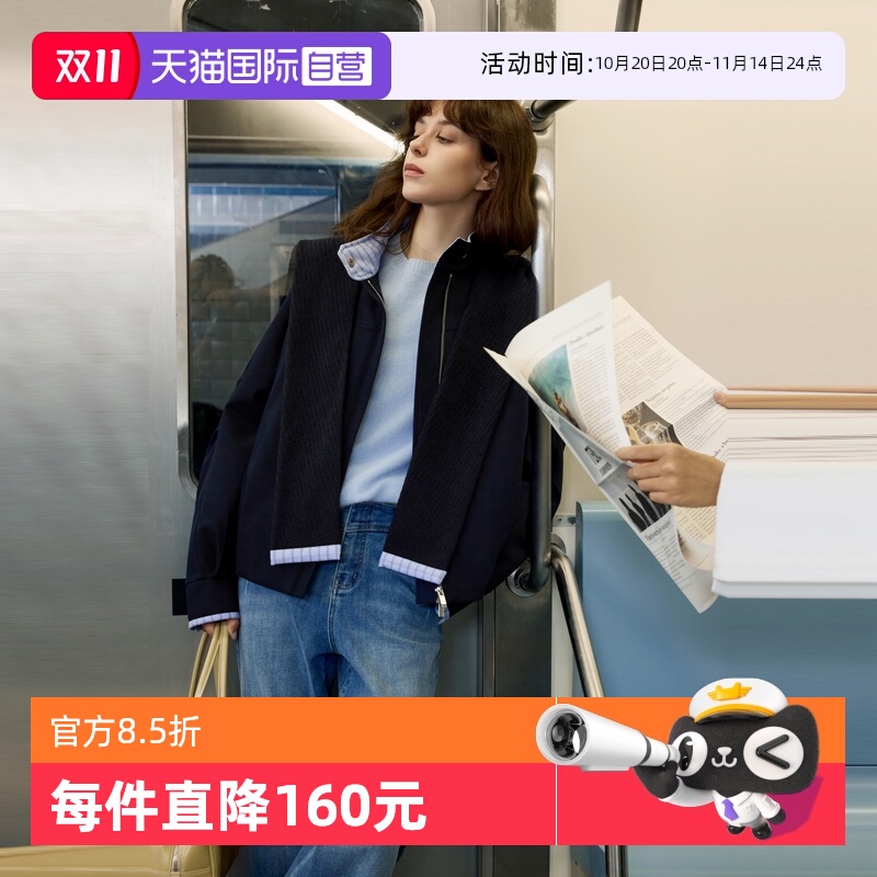 ELLE90白鸭绒针织披肩保暖外套