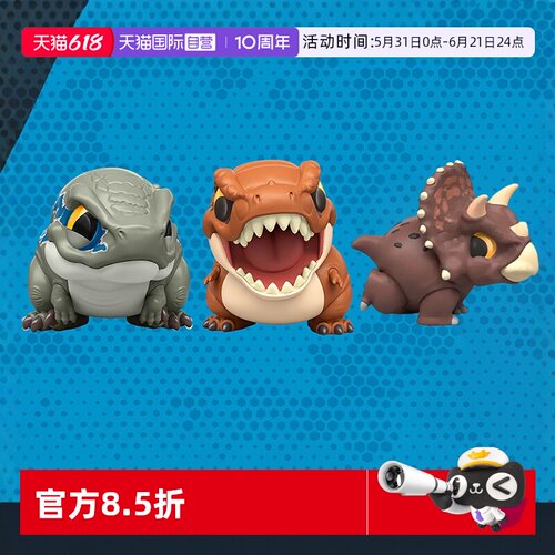 侏罗纪世界萌宠电影主题迅猛龙